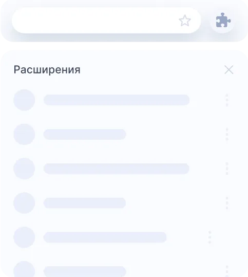 Изображение поиска по резюме